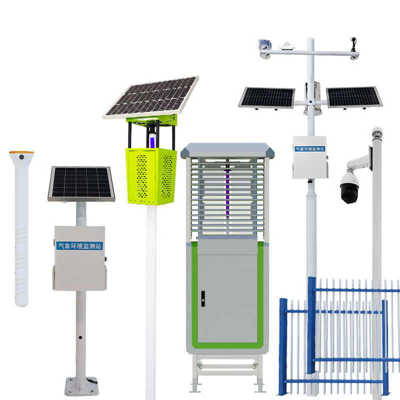 標準農田監(jiān)測設備